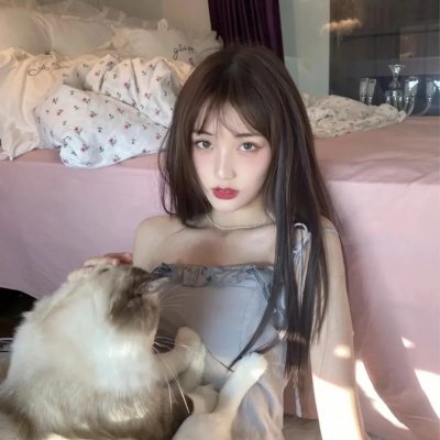 地狱管教所