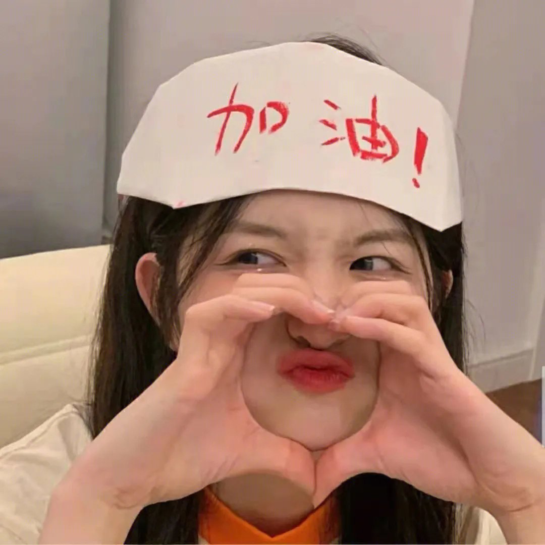 中国大案录