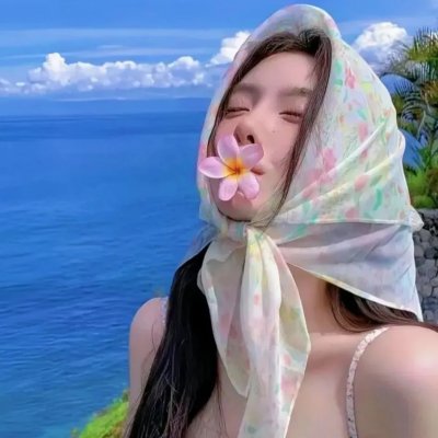 少女与海怪
