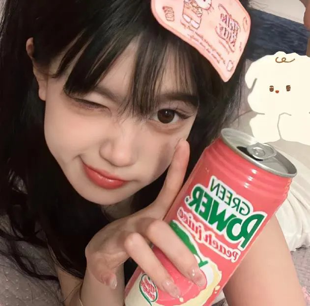 微笑